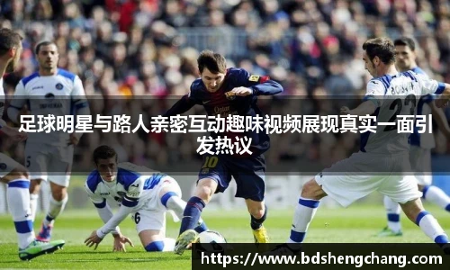 NG相信品牌的力量官网